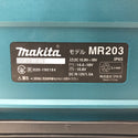 makita マキタ 10.8/14.4/18V対応 充電式スピーカー 青 MR203 中古美品
