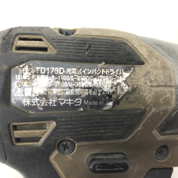 makita マキタ 18V対応 充電式インパクトドライバ オリーブ 本体のみ フック欠品 TD173D 中古