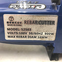 TOOLS ISLAND ツールズアイランド 電動鉄筋カッタ 切断能力4mm～16mm 52503 中古
