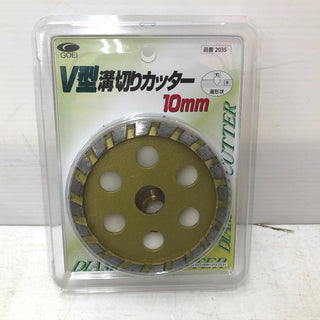 テイクハンズ 建材・電材