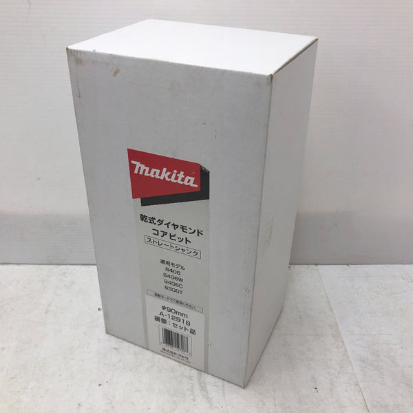 makita マキタ 乾式ダイヤモンドコアビット φ90mm 外箱付 A-12918 中古