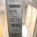 hasegawa 長谷川工業 伸縮式はしご兼用脚立 ワンタッチバー付 外袋イタミあり RYZL-12 未使用品