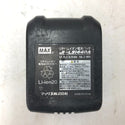 MAX マックス 14.4V 4.0Ah 充電式タッカ ケース・充電器・バッテリ1個セット TG-Z4 中古