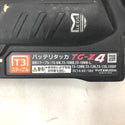 MAX マックス 14.4V 4.0Ah 充電式タッカ ケース・充電器・バッテリ1個セット TG-Z4 中古