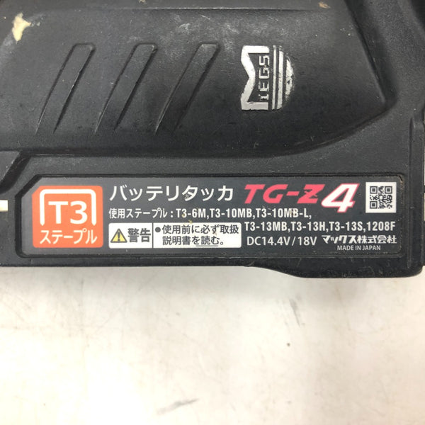 MAX マックス 14.4V 4.0Ah 充電式タッカ ケース・充電器・バッテリ1個セット TG-Z4 中古