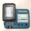 makita マキタ 18V 6.0Ah 充電式インパクトドライバ オーセンティックレッド ケース・充電器・バッテリ2個セット TD173DGXAR 中古美品
