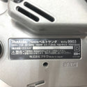 makita マキタ 100V 76×533mm ベルトサンダ 9903 中古美品