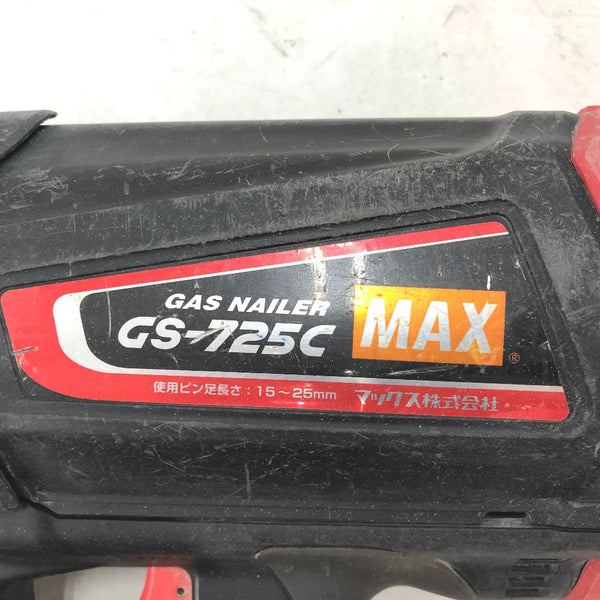 MAX マックス 25mm ガスネイラ ピン打機 ケース・充電器・バッテリ2個セット GS-725C 中古