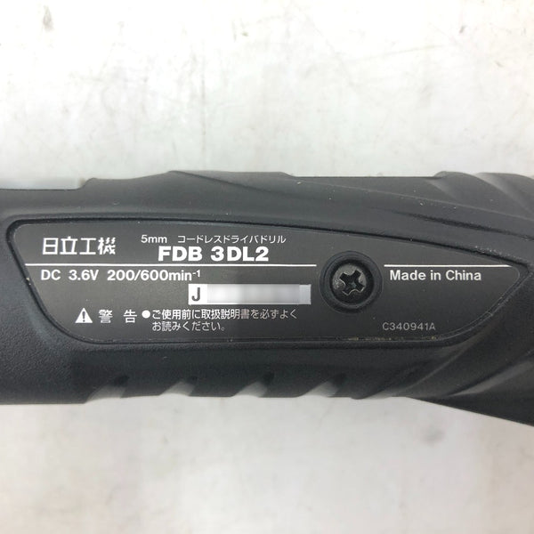 日立工機 HiKOKI ハイコーキ 3.6V 1.5Ah コードレスドライバドリル 充電器・バッテリ1個セット 中古美品 FDB3DL2(LCS) 中古美品