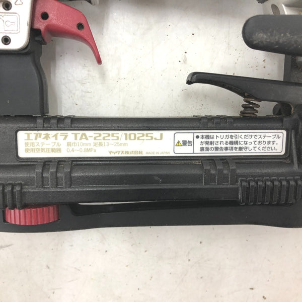 MAX マックス 10×25mm 常圧ステープル用エアネイラ エアタッカ TA-225/1025J 中古