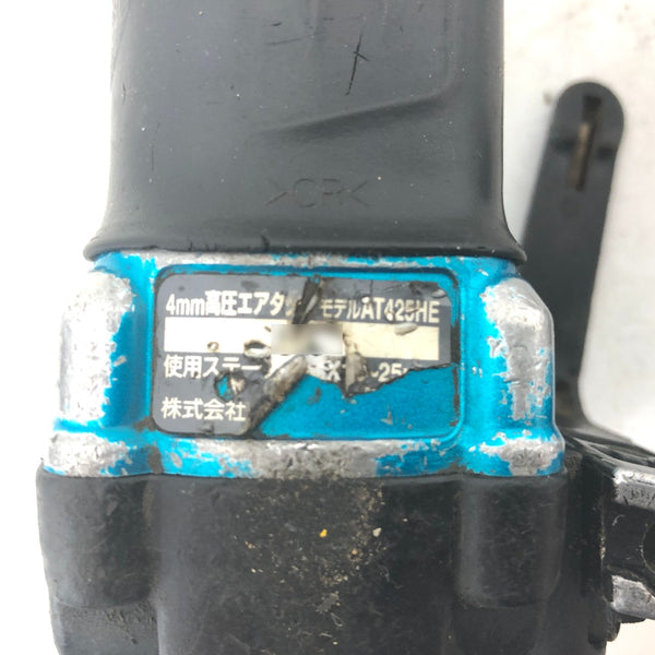 makita マキタ 4×25mm 高圧エアタッカ AT425HEM 中古