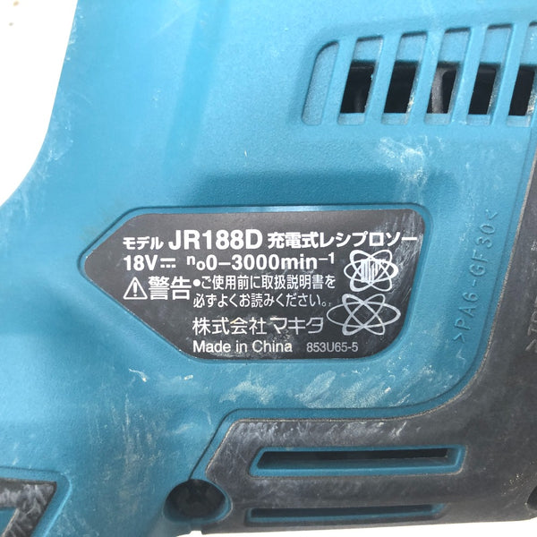 makita マキタ 18V対応 充電式レシプロソー 本体のみ ケース付 JR188DZK 中古