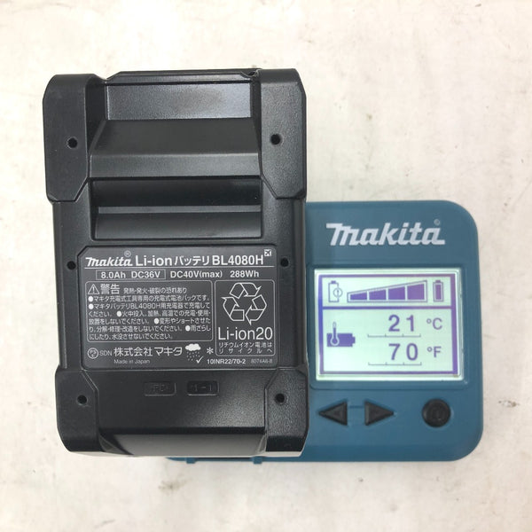 makita マキタ 40Vmax 8.0Ah Li-ionバッテリ 残量表示付 高出力バッテリ BL4080H A-77263 中古美品