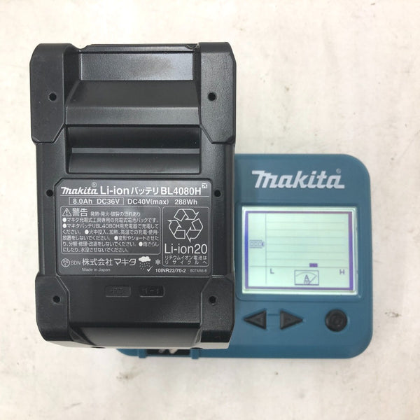 makita マキタ 40Vmax 8.0Ah Li-ionバッテリ 残量表示付 高出力バッテリ BL4080H A-77263 中古美品