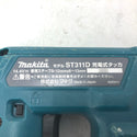 makita マキタ 14.4V対応 12×13mm 充電式タッカ CT線ステープル専用 本体のみ ケース付 ST311D 中古