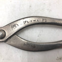 直徳 板金鋏 金切鋏 柳刃 プレミアム P1 全長約240mm 中古