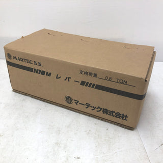 テイクハンズ 大型・重量工具 マーテック