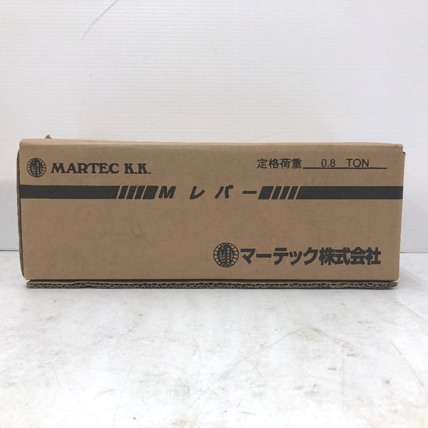 大型・重量工具 マーテック MARTEC