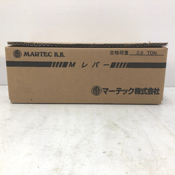 チェーンブロック