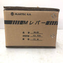 MARTEC マーテック レバーホイスト レバーブロック 0.8t 揚程1.5m ML-08 未開封品