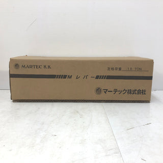 大型・重量工具 マーテック MARTEC