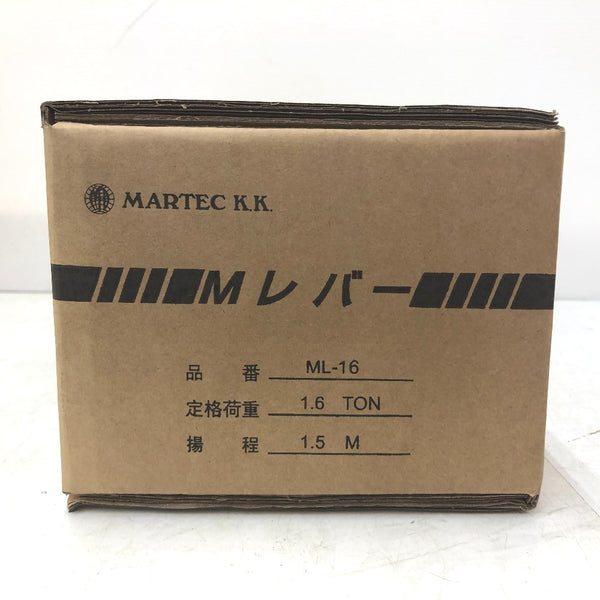 大型・重量工具 ML-16