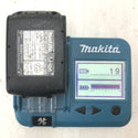 makita マキタ 18V 6.0Ah Li-ionバッテリ 残量表示付 雪マーク付 充電回数19回 BL1860B A-60464 中古