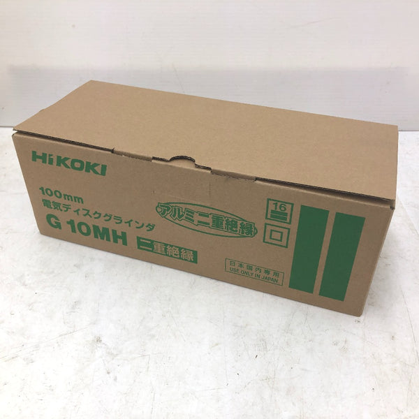 電気ディスクグラインダ