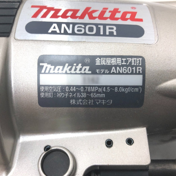 makita マキタ 65mm 金属屋根用エア釘打 ケース付 AN601R 中古美品