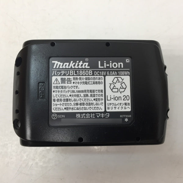 makita マキタ 18V 6.0Ah 充電式空気入れ 米英仏バルブ・ボール・浮き輪対応 ケース・充電器・バッテリ1個セット MP180DRG 未使用品