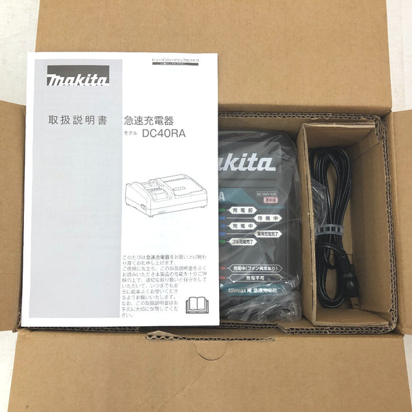 充電器・バッテリ マキタ makita