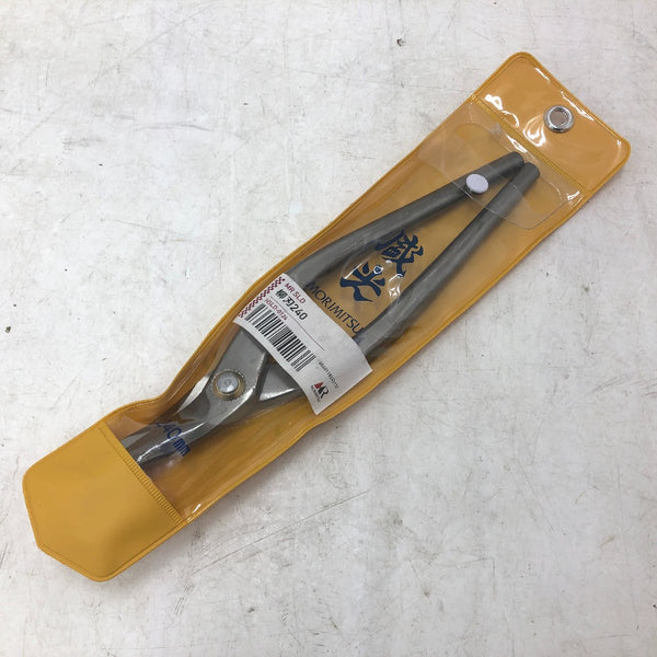 盛光 本職板金鋏 金切鋏 SLD柳刃 全長約265mm 刃長約60mm HSLD-0124 未使用品