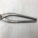 日金工 板金鋏 金切鋏 柳刃 全長約320mm 刃長約100mm 中古美品