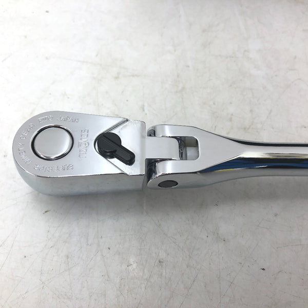 ハンドツール ケーティーシー KTC