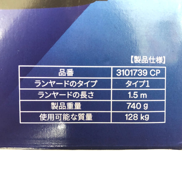 3M スリーエム 巻取り式ランヤード シングル DBI-サラ Nano-Lok Light 新規格 3101739CP 未使用品