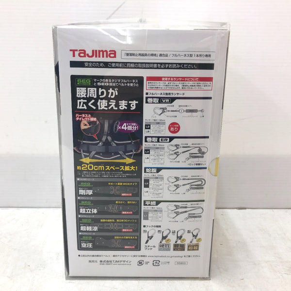 ハンドツール 4975364261236 AZAM-BK