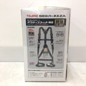 TAJIMA タジマ TJMデザイン フルハーネス SEGハーネスZA Mサイズ 新規格 AZAM-BK 未使用品