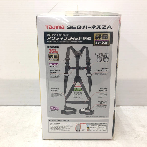 TAJIMA タジマ TJMデザイン フルハーネス SEGハーネスZA Mサイズ 新規格 AZAM-BK 未使用品