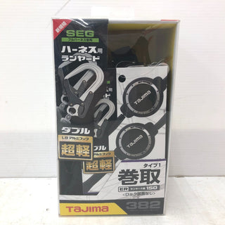 ハンドツール TJMデザイン TAJIMA タジマ