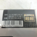 TAJIMA タジマ TJMデザイン ダブルランヤード SEGハーネス用ランヤード 巻取式 タイプ1 新規格 A1ER150-WL8 未使用品