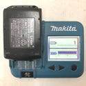 makita マキタ 18V 3.0Ah 充電式インパクトドライバ 黒 ケース・充電器・バッテリ2個セット TD149DRFXB 中古美品