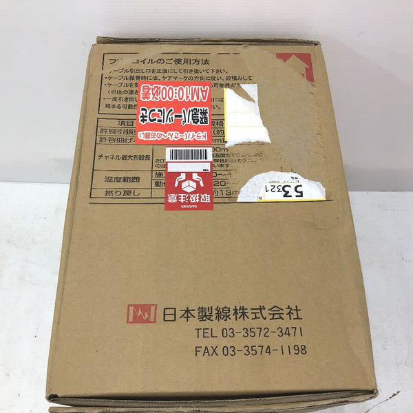 日本製線 LANケーブル Cat5e UTPケーブル 黒 300m 0.5-4P NSEDT BK 残量不明 重量約10kg 中古