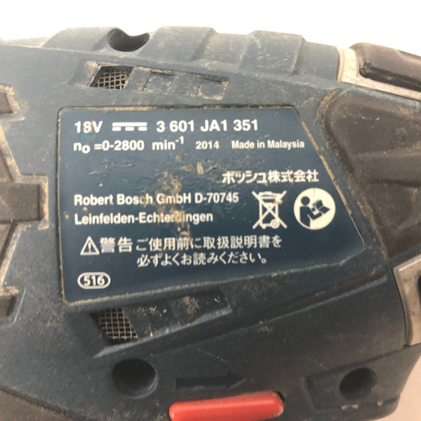 BOSCH ボッシュ 18V バッテリーインパクトドライバ ケース・充電器・バッテリ2個セット やや軸ブレあり GDR18V-LI 中古