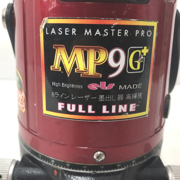 山真製鋸 YAMASHIN ヤマシン レーザー墨出器 赤色レーザー フルライン 本体のみ MP9G+ 中古