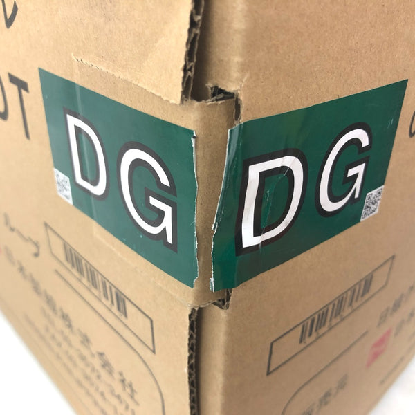 日本製線 Cat5e UTPケーブル LANケーブル 300m 緑 0.5-4P NSEDT DG 未開封品