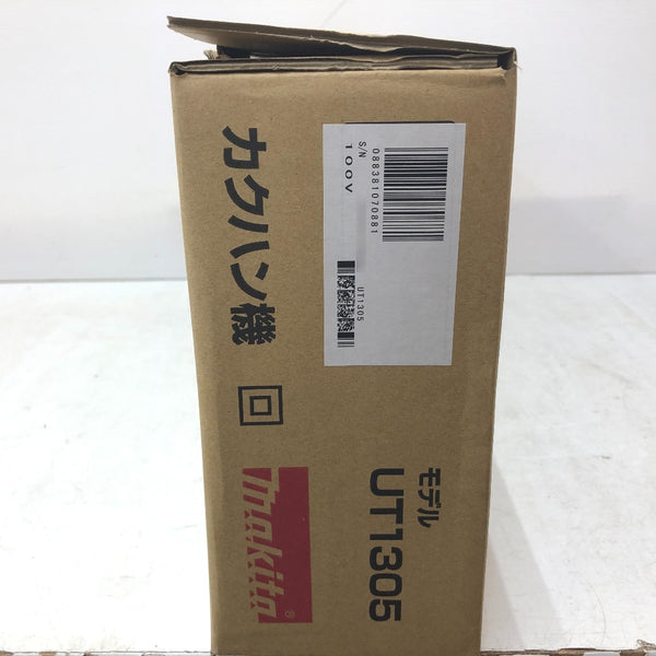 電動工具その他 0088381070881 UT1305