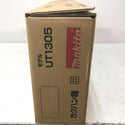 makita マキタ 100V 165mm カクハン機 UT1305 未使用品