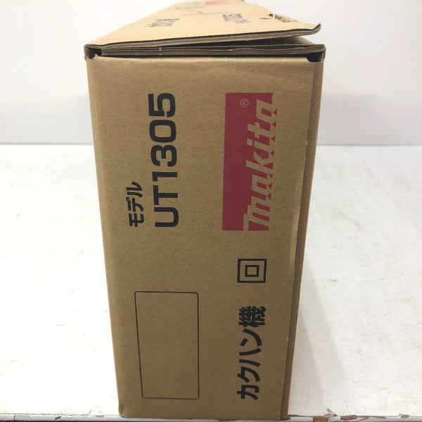 makita マキタ 100V 165mm カクハン機 UT1305 未使用品