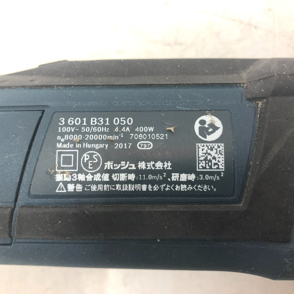 BOSCH ボッシュ 100V マルチツール STARLOCK PLUS ケース付 GMF40-30 中古