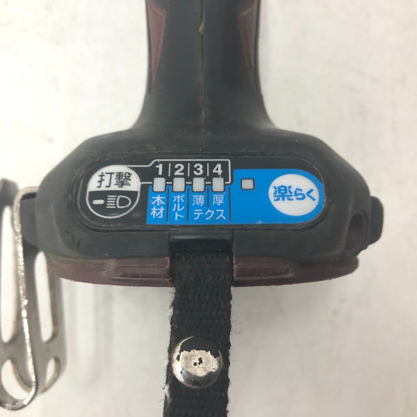 makita マキタ 18V対応 充電式インパクトドライバ オーセンティックレッド 本体のみ TD173D 中古